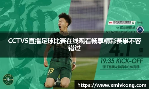 乐鱼电竞网址