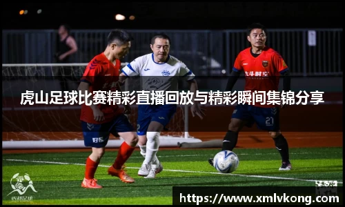 乐鱼电竞