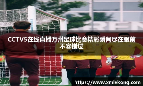 乐鱼电竞APP