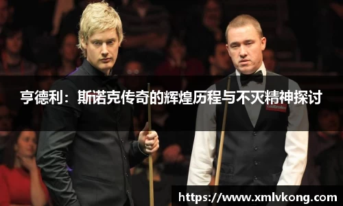 乐鱼电竞网址