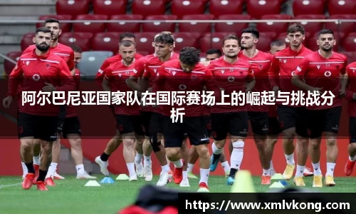 乐鱼电竞网址