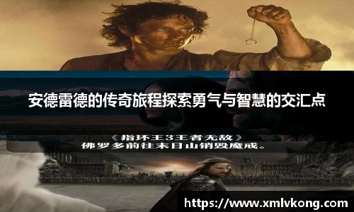 乐鱼电竞网址