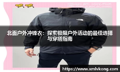 乐鱼电竞网址