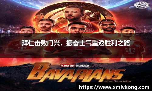 乐鱼电竞网址
